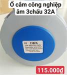 Ổ cắm công nghiệp âm 3 chấu 32A